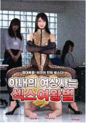 银行板块点位图
